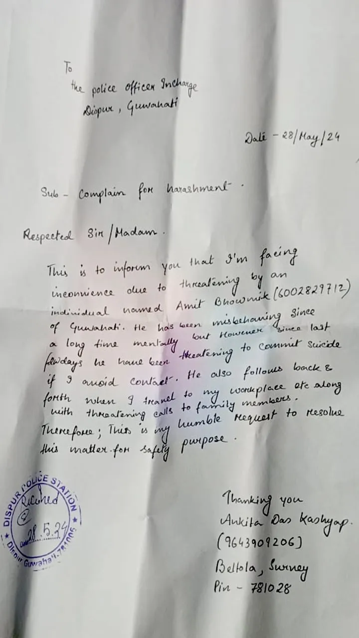 A copy of the police complaint lodged in Dispur police station.  